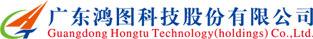 广东宏图