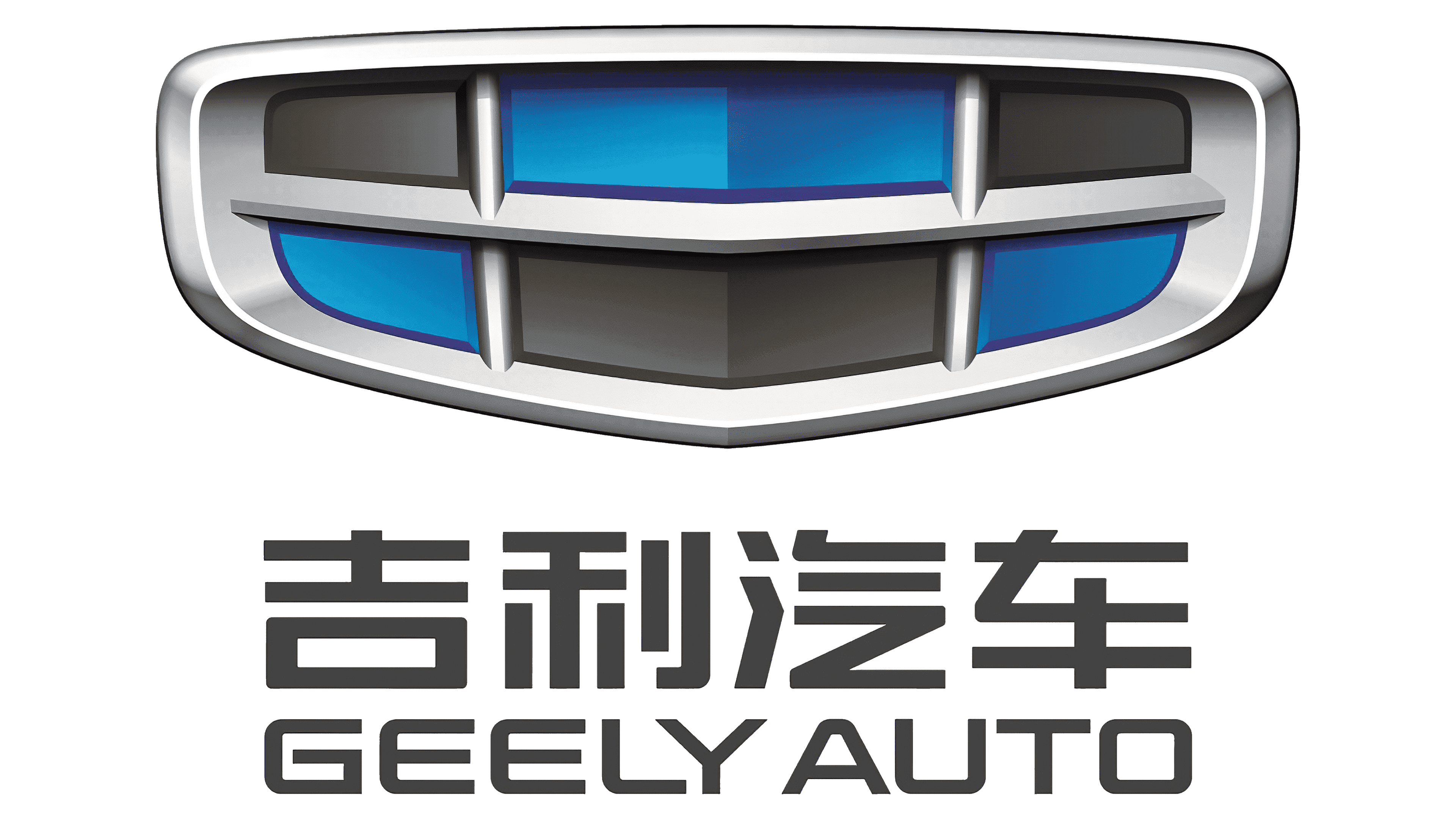 吉利