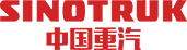 中国重汽