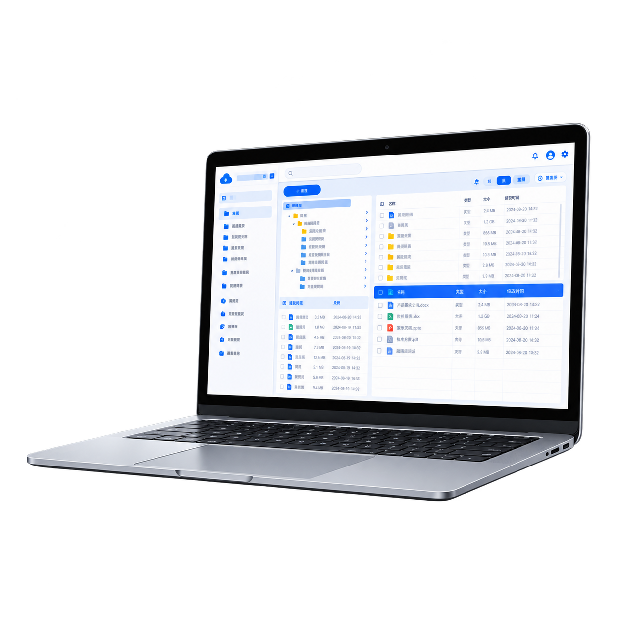 SaaS Cloud